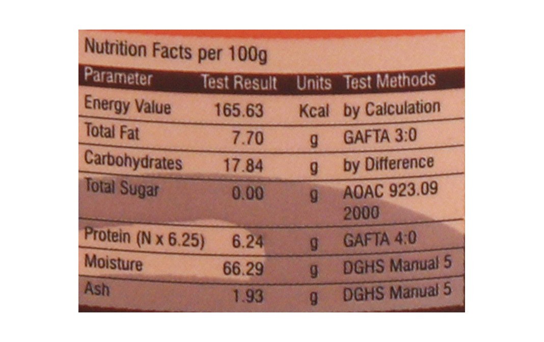 Recipe Master Rosemary Hummus    Tub  150 grams